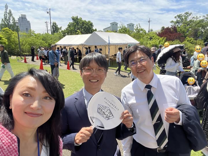 1人以上、テキストの画像のようです