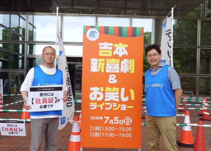 1人以上、テキストの画像のようです