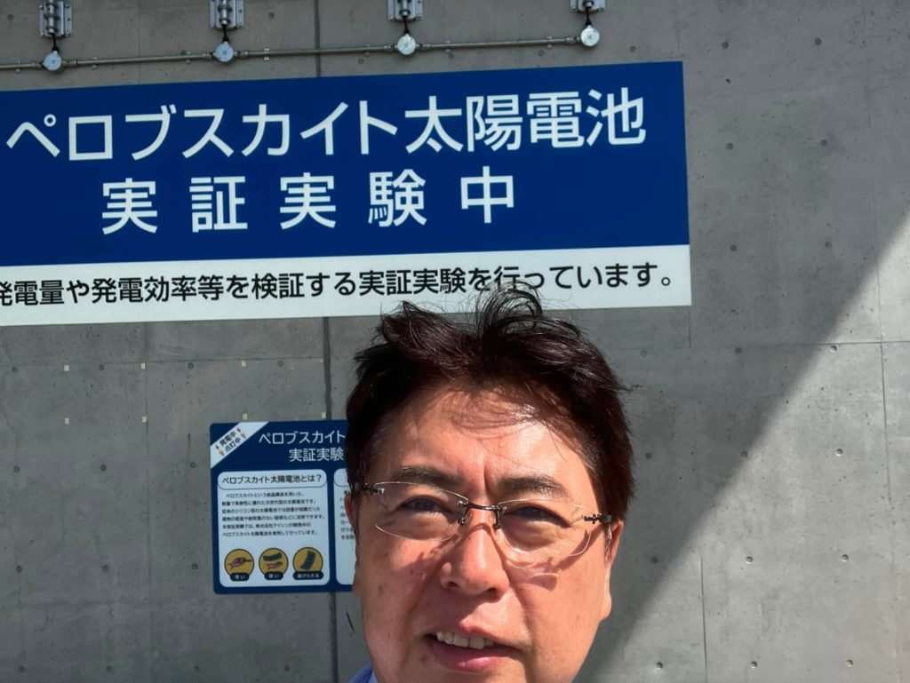 テキストの画像のようです